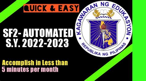 automated sf2 2023